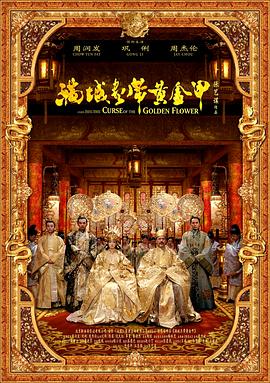 《警察学校1》